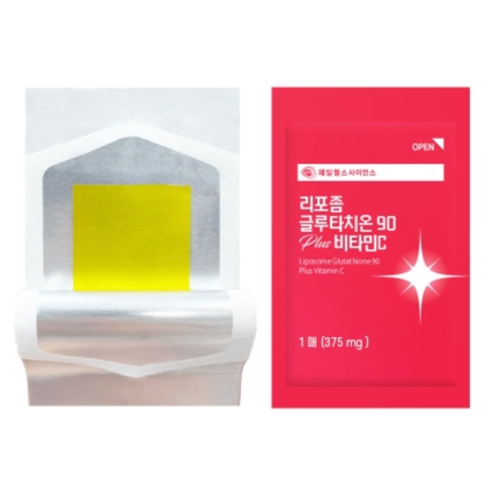 글루타치온 제품 이미지, 피로 회복과 컨디션 관리에 사용되는 건강 보조 제품